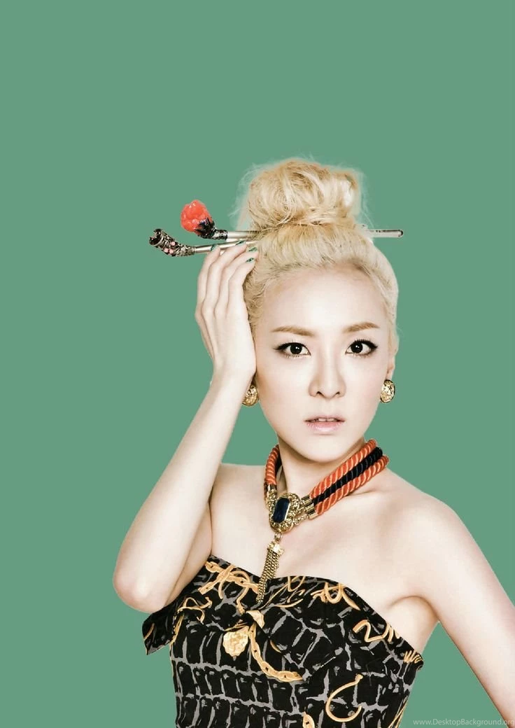 Dara