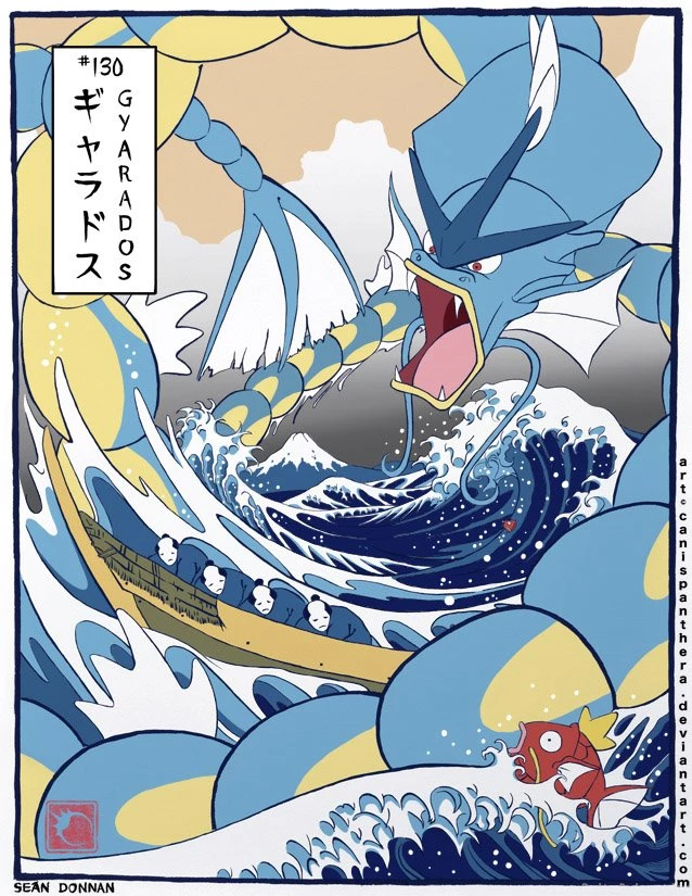 Great Wave Gyarados By SeanDonnanArt On DeviantArt