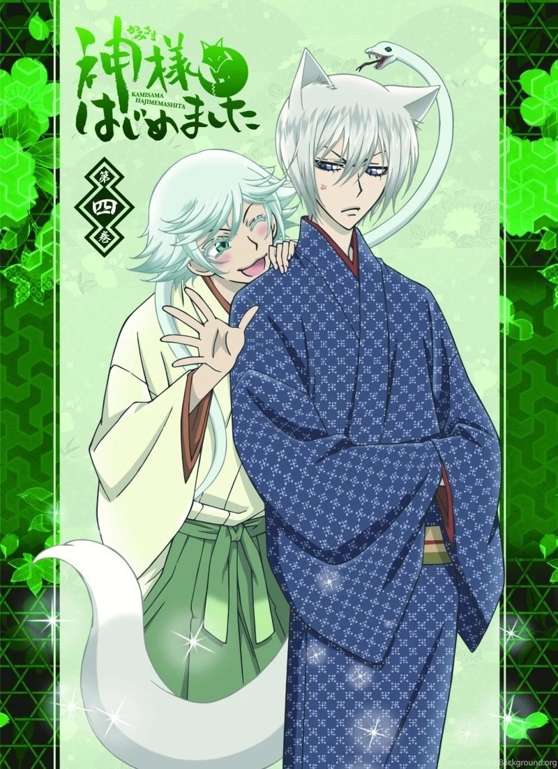 Mizuki (Kamisama Hajimemashita) Zerochan Anime Image Board