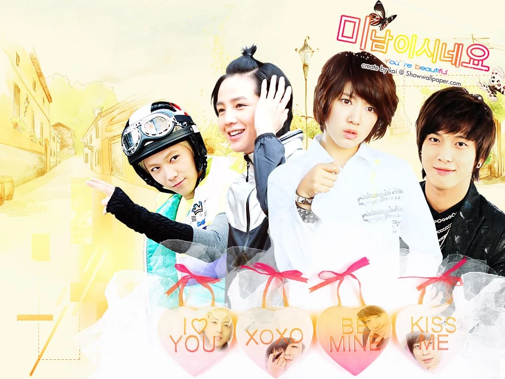 Wallpapers Go Mi Nam Jeremy Your Beautifull You Re Beautiful ...