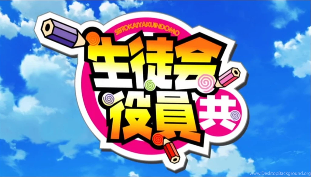 Seitokai Yakuindomo – What Happens When A Boy Enrolls To An Ex All ...