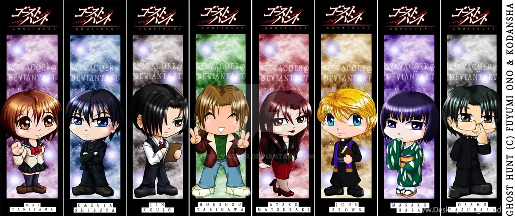 Ghost Hunt By Akirei34 On DeviantArt