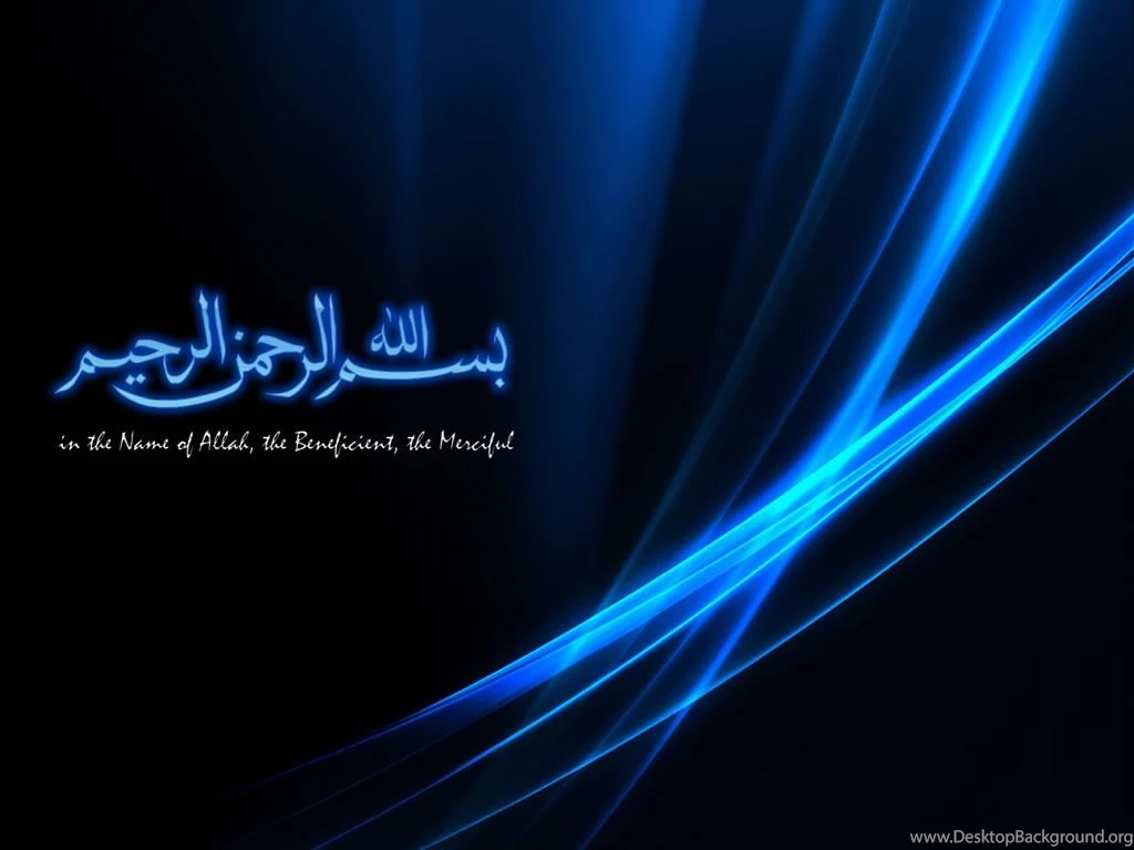 Wallpapers Islam Wallpapers Cave