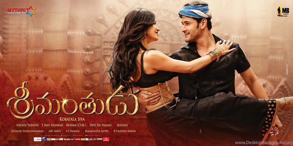 Srimanthudu" ULTRA HD ALL Posters Wallpapers