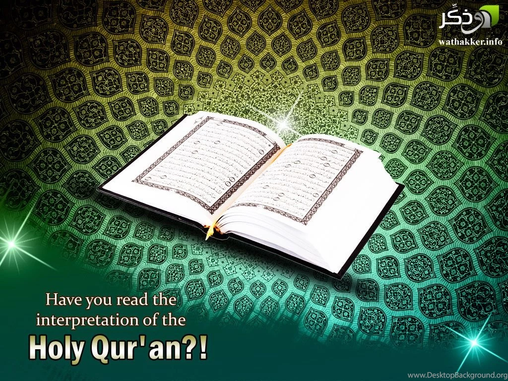 Holy Quran Wallpapers   Wallpapers Cave