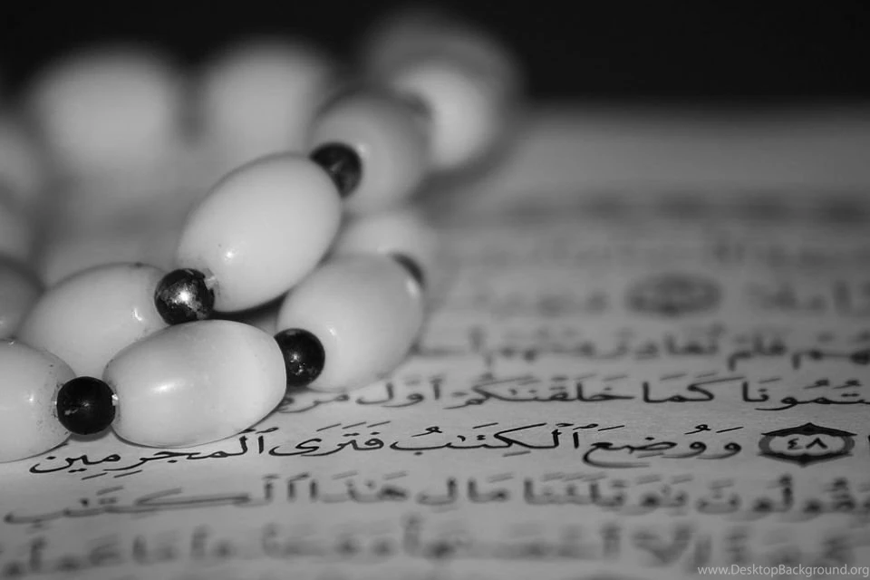 Free Islamic Wallpapers   Ramadan Kareem Wallpapers   AllahsWord.com