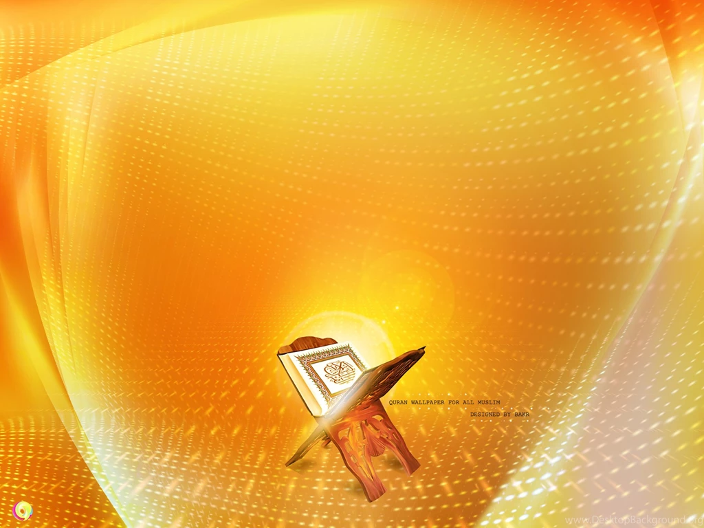 QURAN WALLPAPER By BakerGFXislamicDSner On DeviantArt