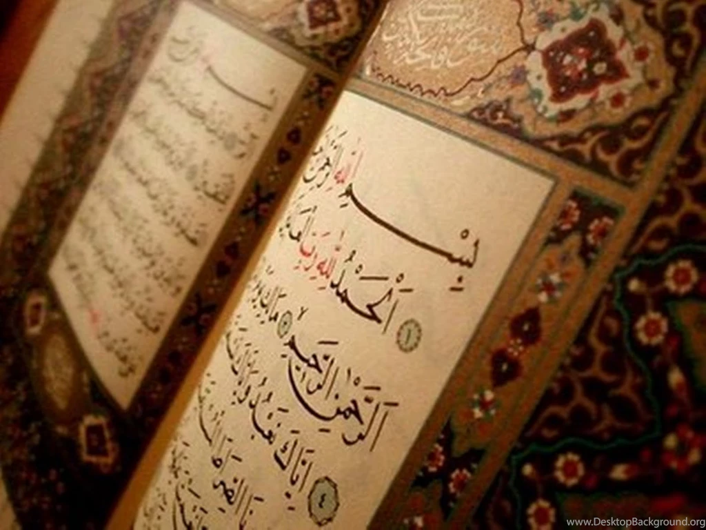 Islamic Wallpapers Holy Quran Wallpapers