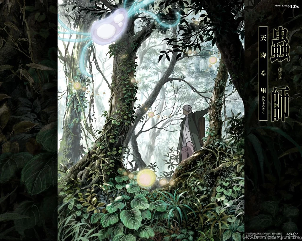 Mushishi HD Wallpapers And Backgrounds