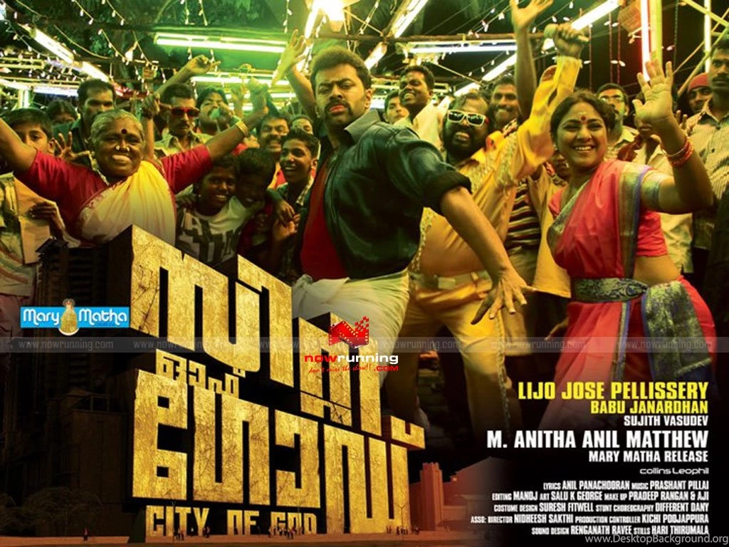Malayalam Movie Stills Photos: City Of God Latest Malayalam Film ...