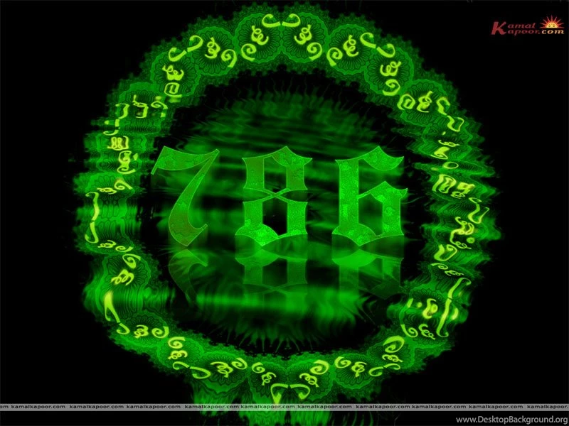 786 Wallpaper, Free 786 Lucky Number Wallpapers, Muslim 786 ...