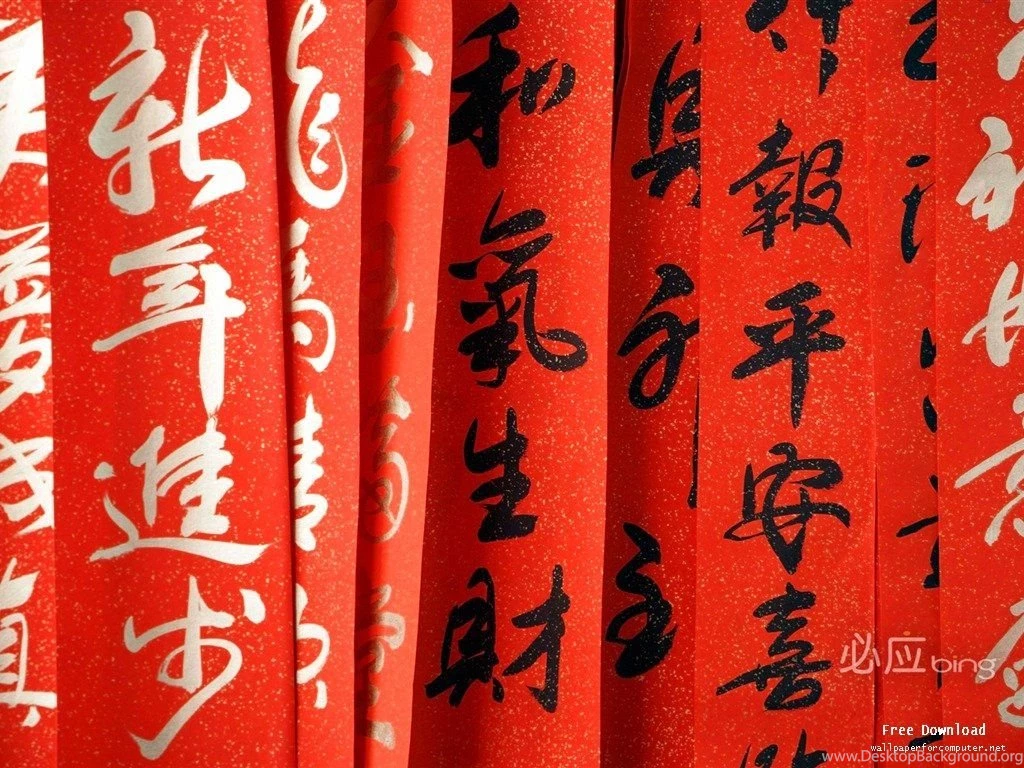 Lucky Charm Wallpapers Wallpapers Cave