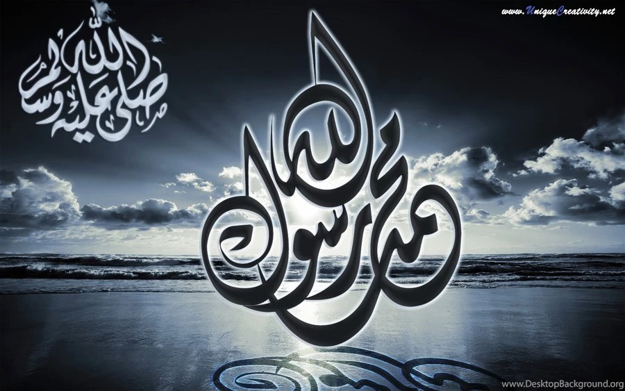 IMAGES WORLD : Muslim God Allaha Images