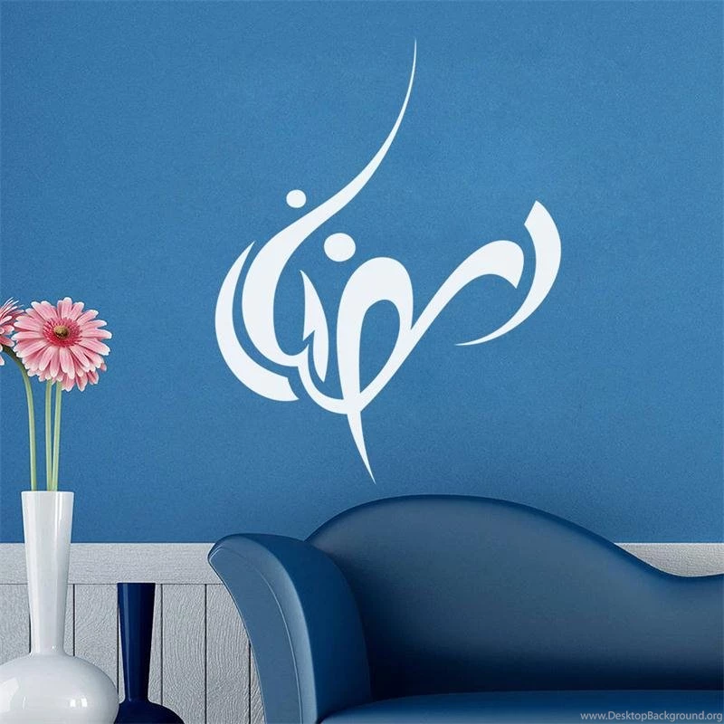 Compare Prices On Islamic Wallpapers Online Shopping/Buy Low ...