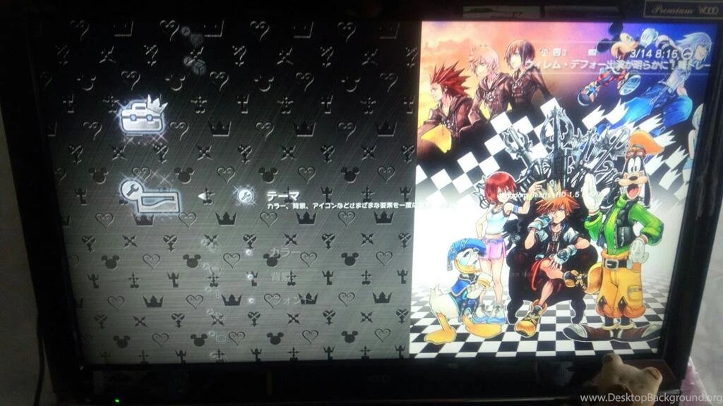 Pictures Of HD 1.5 ReMIX PS3 Themes! News Kingdom Hearts Insider