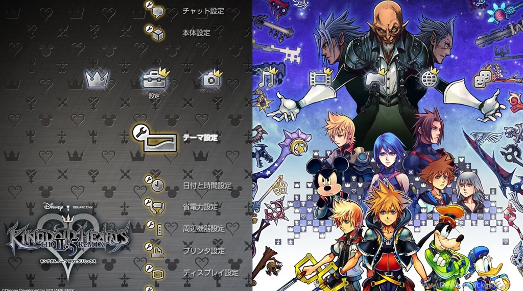 Everything We Know About Kingdom Hearts HD 2.5 ReMIX!!! Destiny ...
