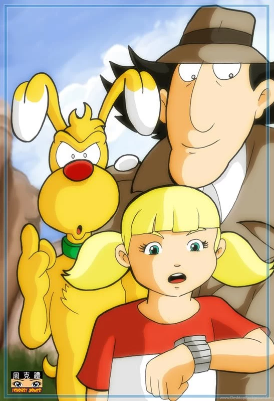 Kayat Kandi: Inspector Gadget