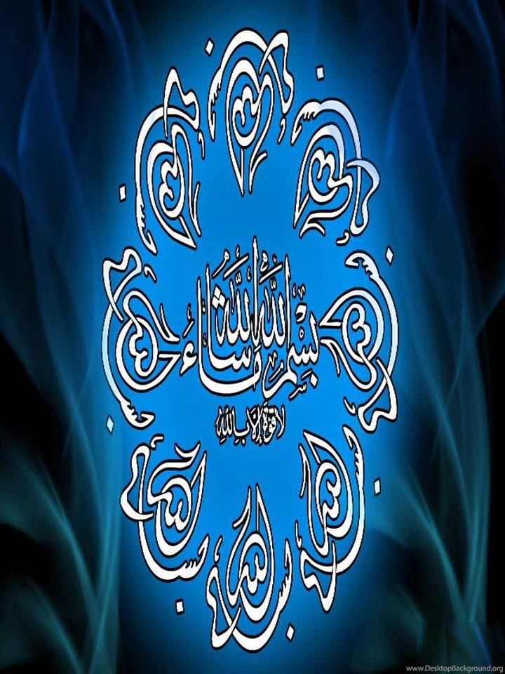 Eid Wallpapers HD Best Eid Mubarak And Islamic Theme Wallpapers ...