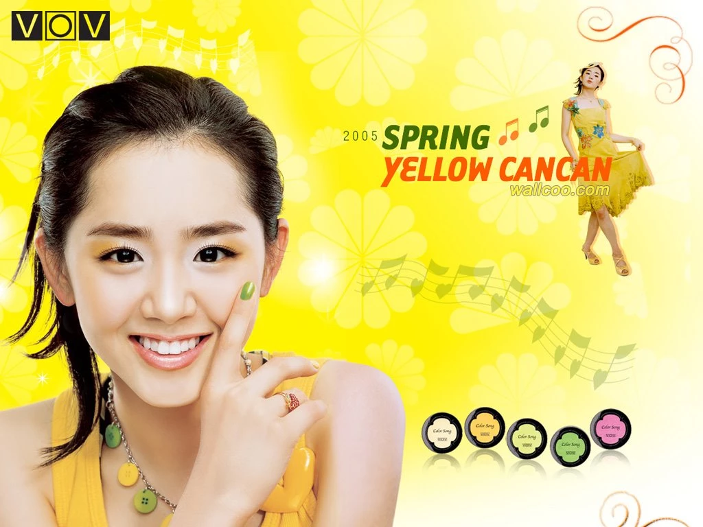 Moon Geun Young The Cutest Korean Actress 1024x768 NO.8 Desktop ...