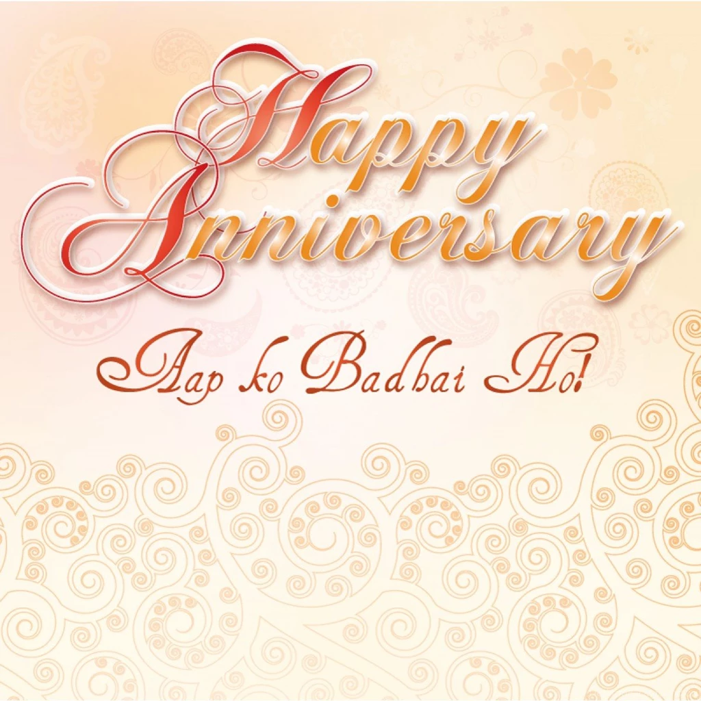 Happy Marriage Anniversary Greeting Cards Hd Wallpapers 1080p Free ...