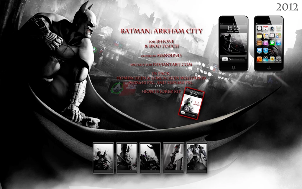 Batman Arkham City Wallpapers By MrNoir913 On DeviantArt