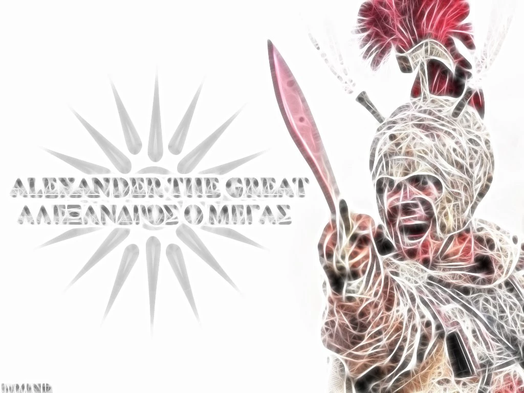 Alexander The Great Fractal By Hellenicfighter On DeviantArt