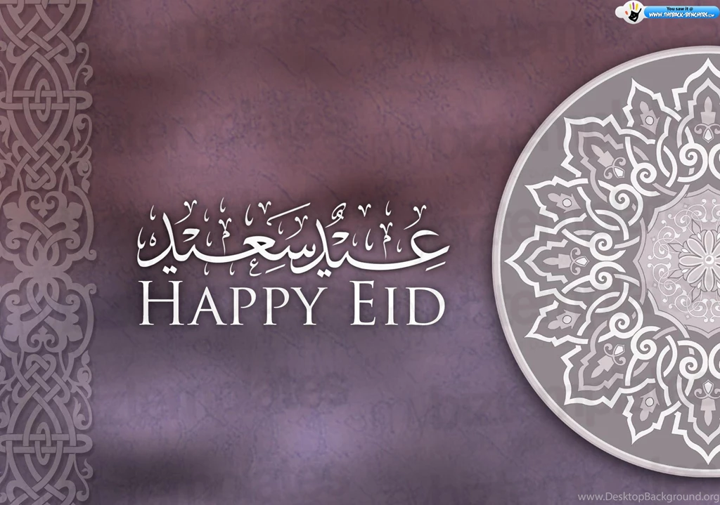 Eid Ul Fitr, Eid Al Fitr, Id ul Fitr, Id Al Fit Wallpapers, Wishes ...