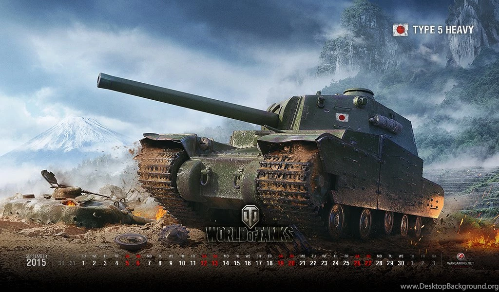 Wallpapers For September 2015