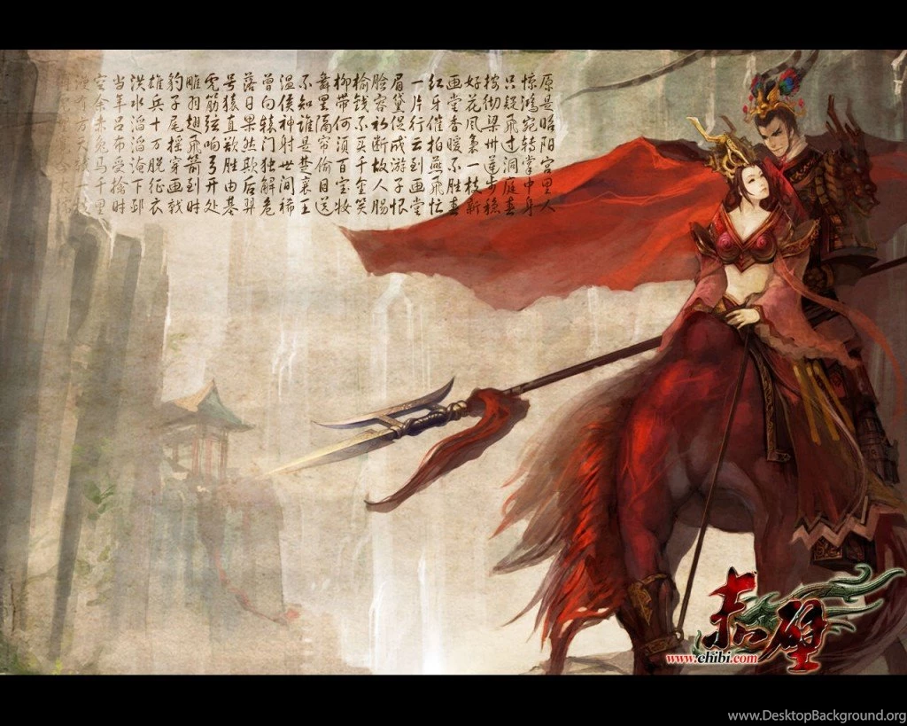 Lu Bu And Diao Chan Wallpapers
