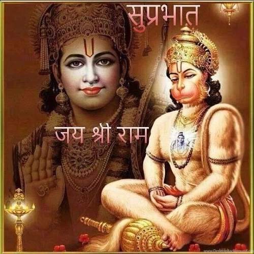 Good morning hindu discount god images