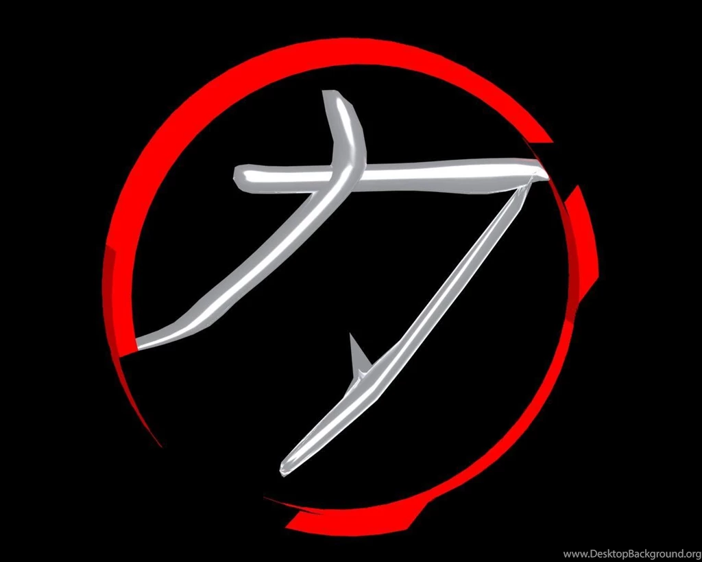 Japanese Symbols For Strength Wallpapers