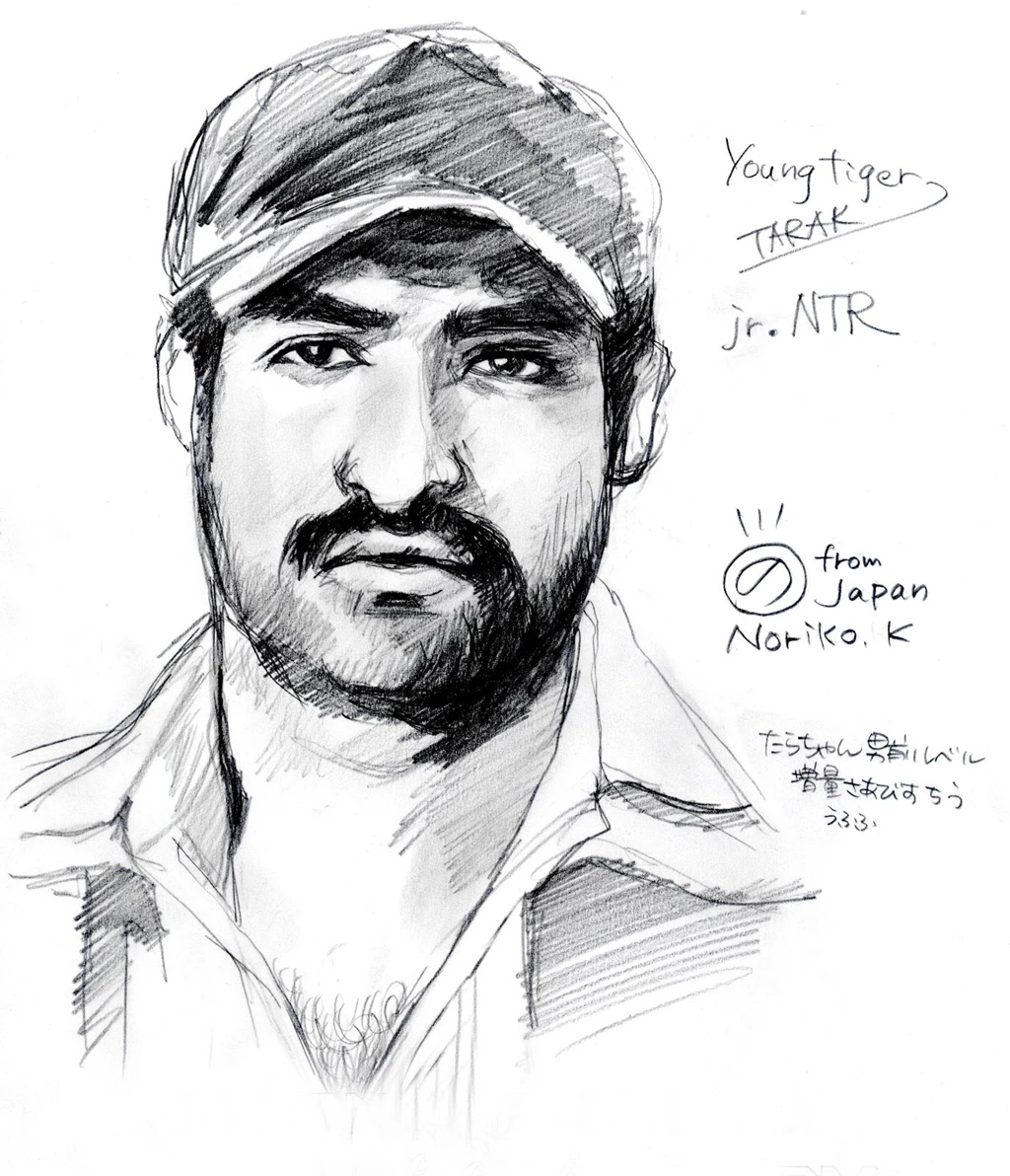 Jr.NTR New Japan Sketch Design Wallpapers (HD) Cinema City