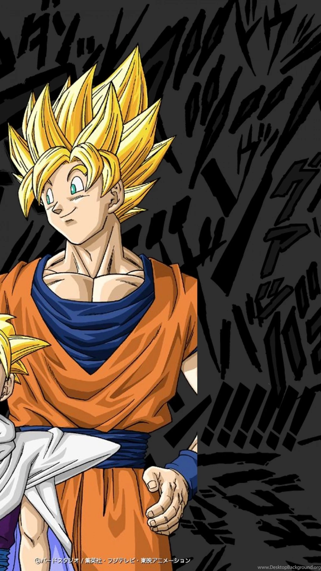 Dragon Ball Z S4 Wallpapers