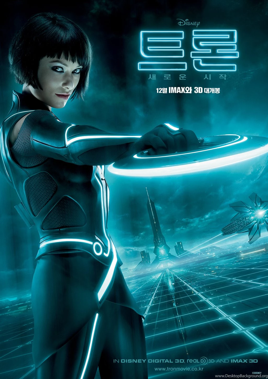 Olivia Wilde Interview TRON: LEGACY