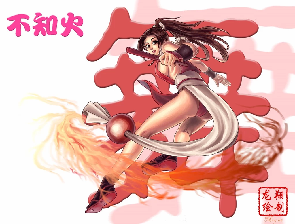 Mua Sexy Mai Shiranui By ShinRyuShou On DeviantArt