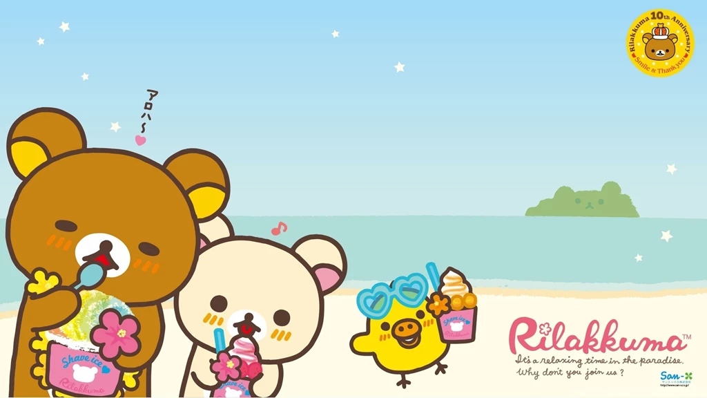 Beach Rilakkuma Wallpapers