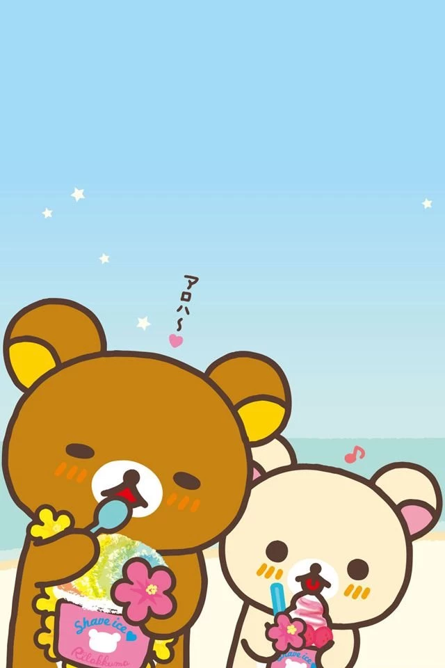 Wallpapers On Pinterest