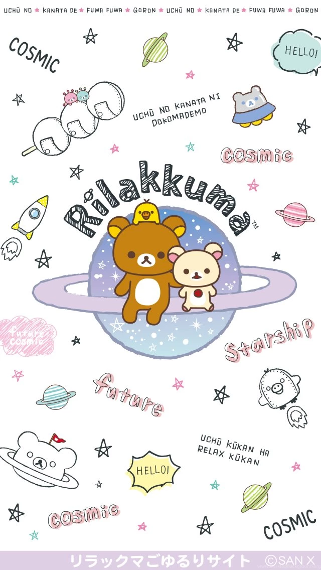 NEW] Rilakkuma Astronaut Series Phone Wallpapers