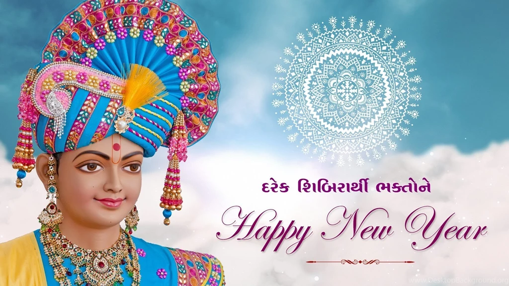 Swaminarayan 04 11 13 Satsang Shibir 22 New Year Program YouTube