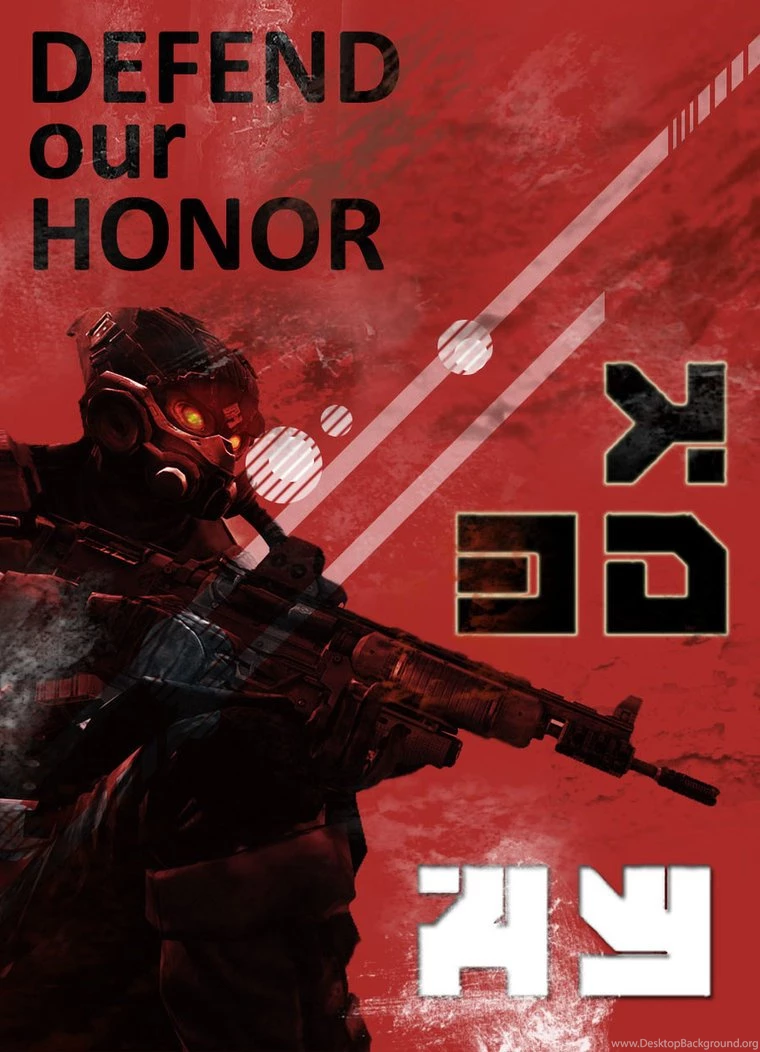 DeviantArt: More Artists Like Loyalty For Helghast By Ropa to