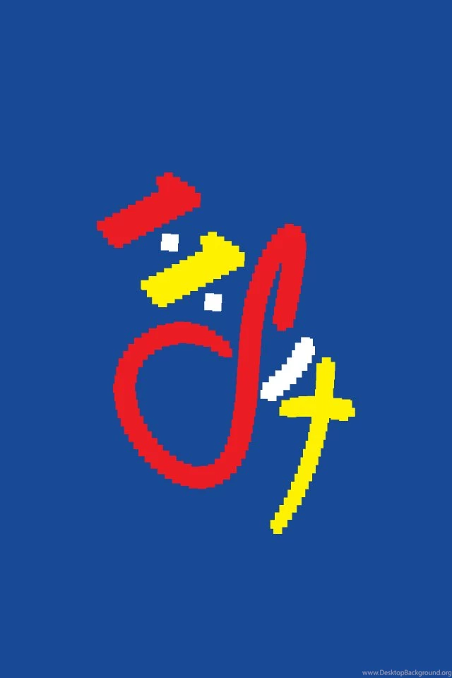 Get Your Unashamed Smartphone Wallpapers Now!   Christian Rap/Hip ...