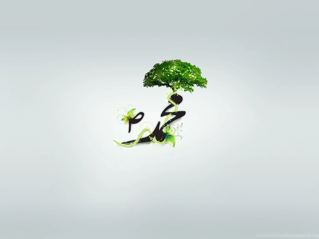Muhammad S.A.W Names Wallpapers HD Pictures