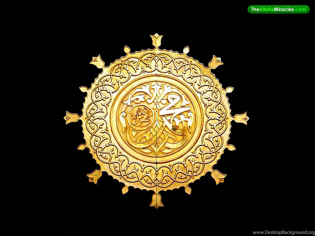 Beautiful Wallpapers Of Muhammad S.A.W.W Roza Mubarak Door