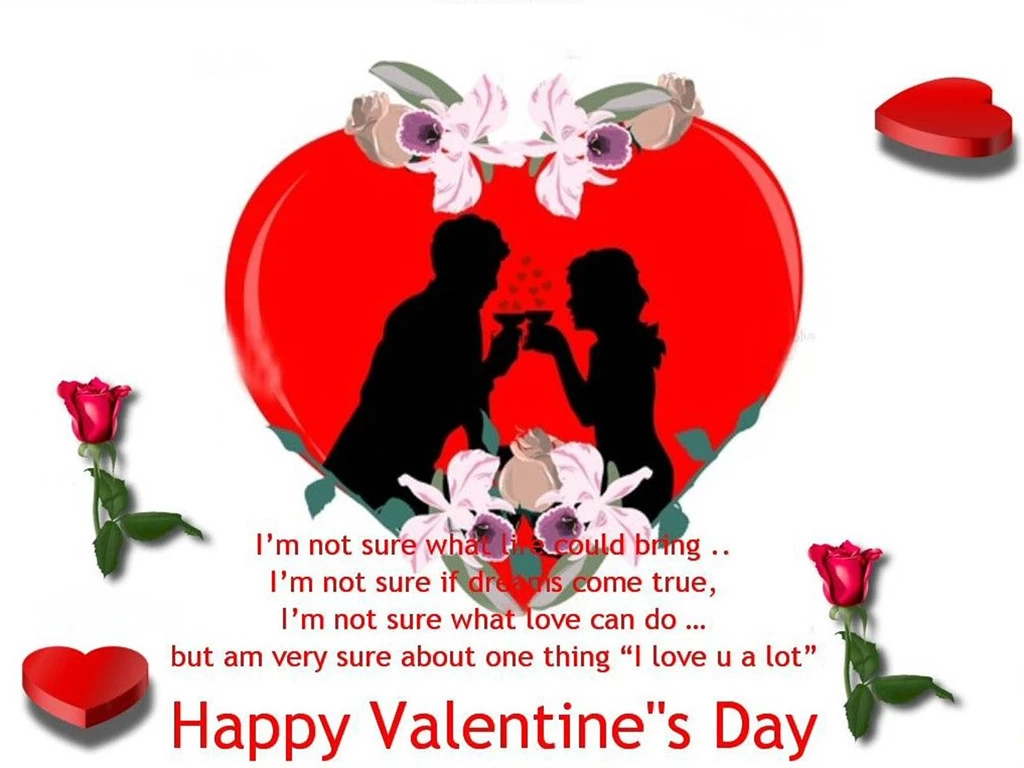Wallpaper: Valentines Day Greetings