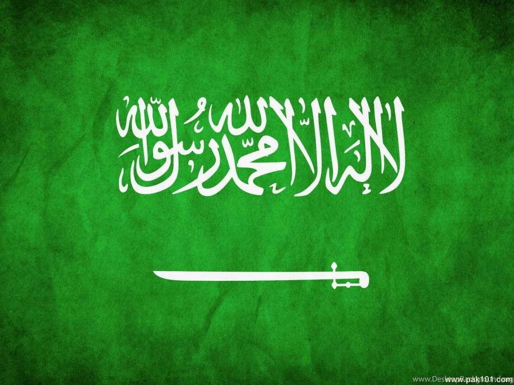 Kalma Wallpapers Islamic Stuff