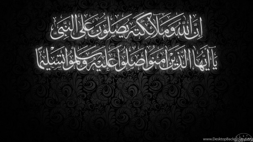 Texts: ISLAM Religion Muslim Wallpapers Gallery For HD 16:9 High ...