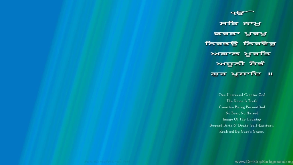 Wallpapers Guru Sikh Religion Sikhism Thegurbani Com Gurbani ...