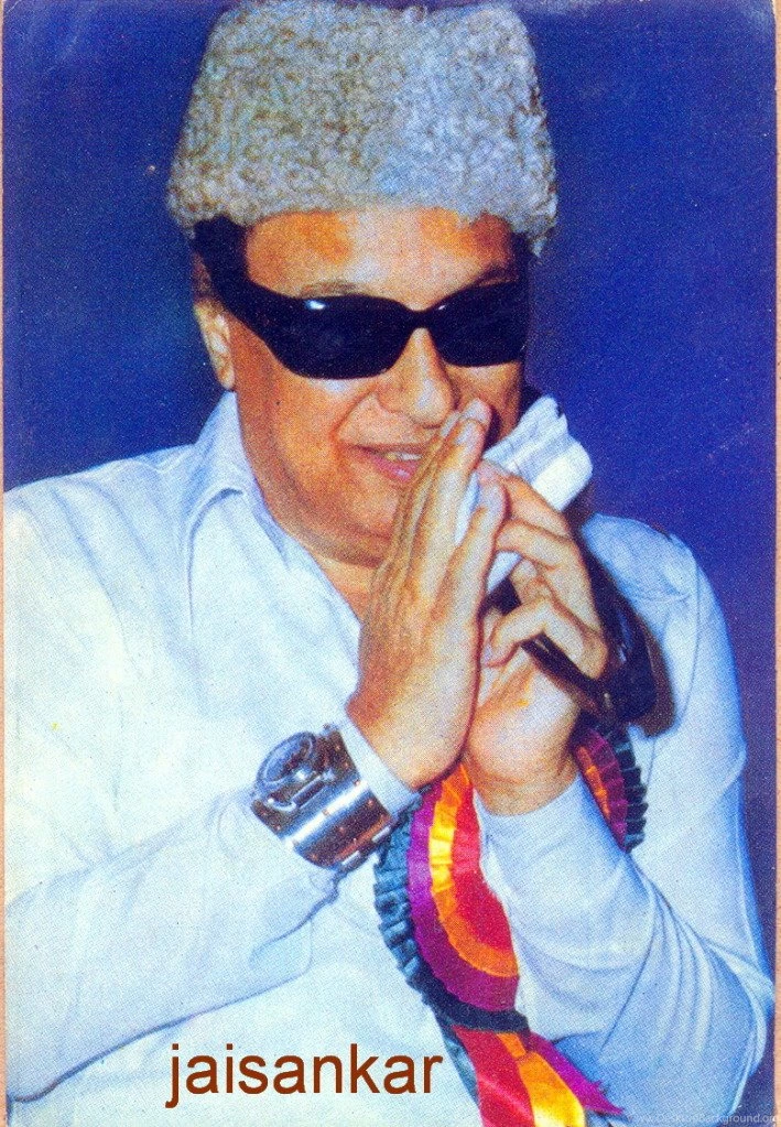 Makkal Thilagam MGR Part 3