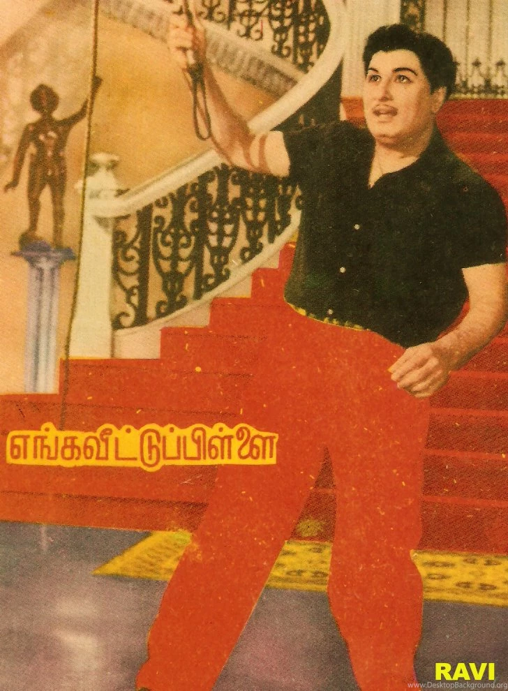 Makkal Thilagam MGR Part 3