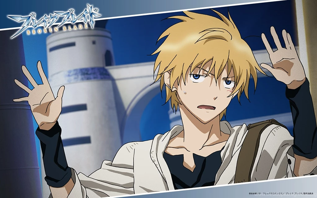 Break Blade 1: Kakusei No Toki My Anime Shelf